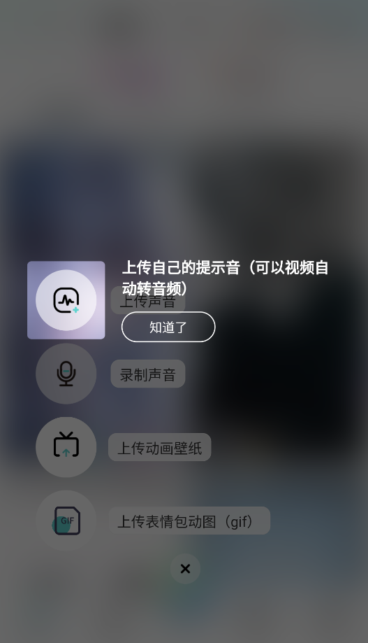 空空鱼