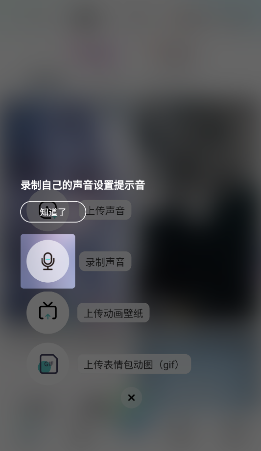 空空鱼