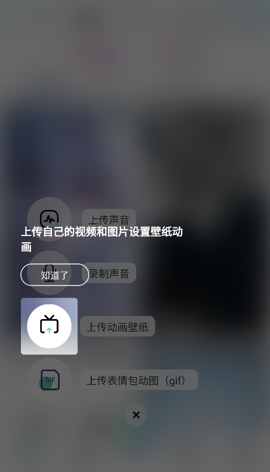 空空鱼