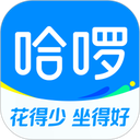 哈啰打车