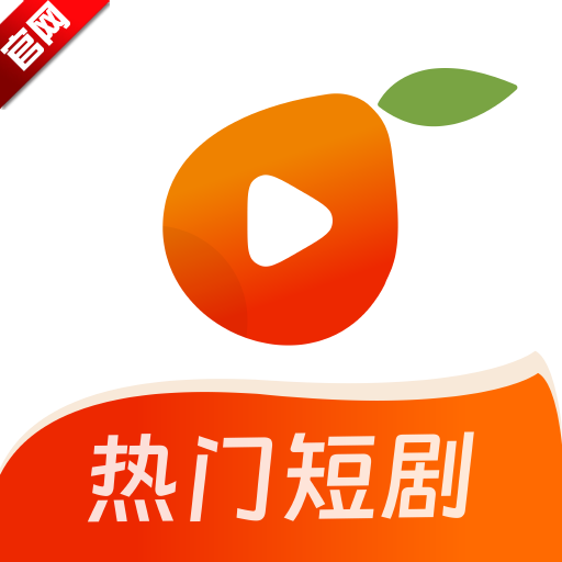 七柚剧场app
