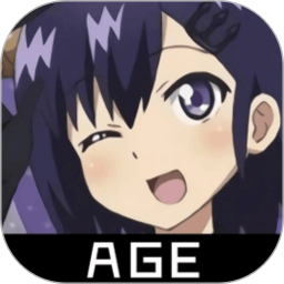 AGE动漫正版软件