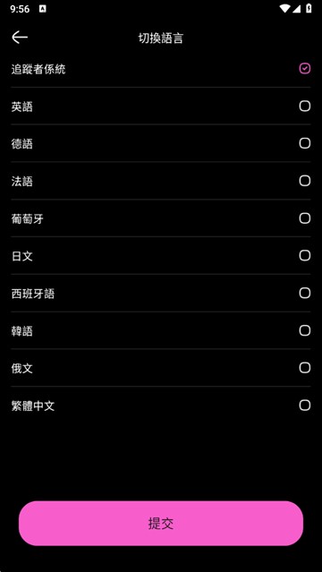 jellyAI