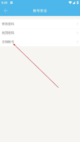 众人帮兼职