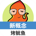 新概念英语单词