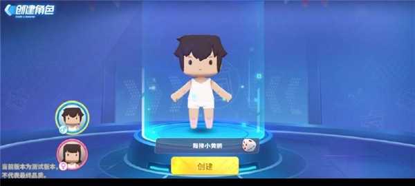 迷你枪战精英免费版