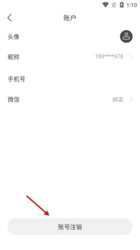 小智ToDo