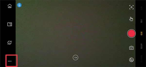 Capture2