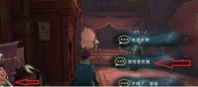 哈利波特魔法觉醒渠道服