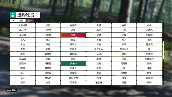 极限竞速地平线5手机版