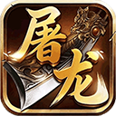 战神新世纪