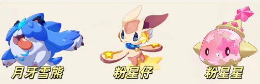 洛克王国世界污染奇遇精灵获取方法