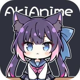 akianime正版