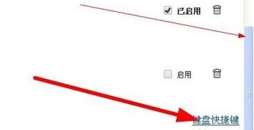360极速浏览器电脑版