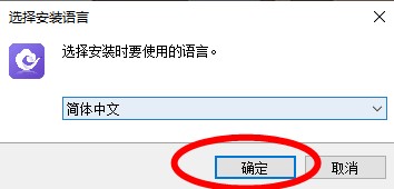 云湖