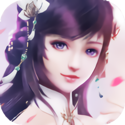 斩仙