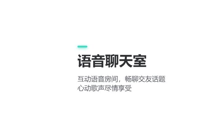 捞月狗电脑版