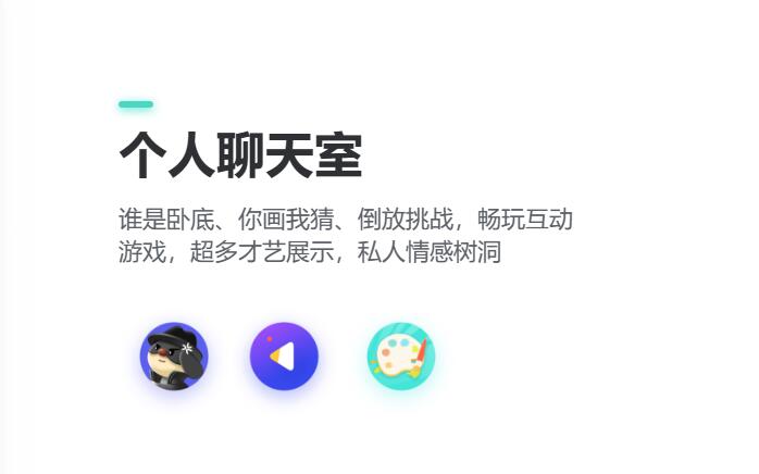 捞月狗电脑版