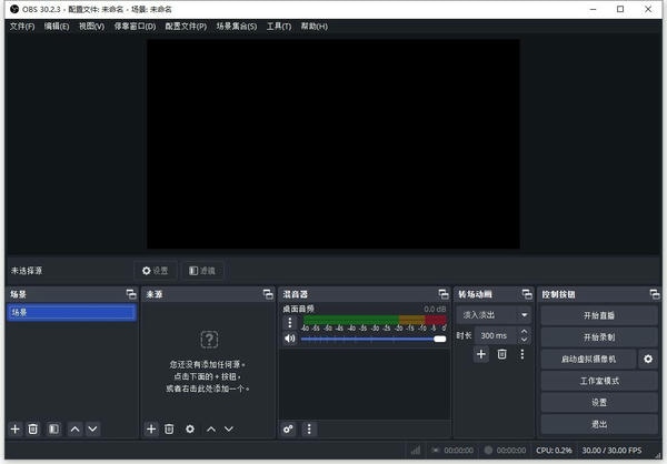 google play安卓模拟器