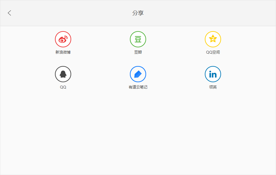 傲软咖玩