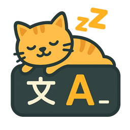 LazyTyper输入法电脑版