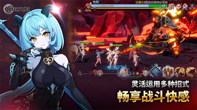 异域战记wiki