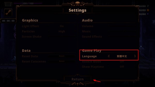 小骨英雄杀手汉化版