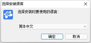 云屋视频会议