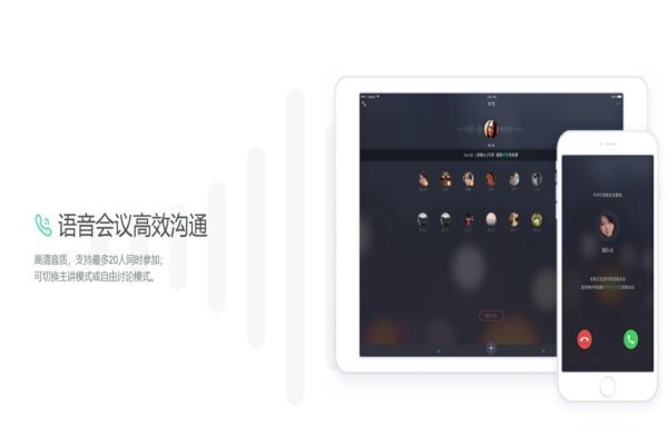 网易PO PO