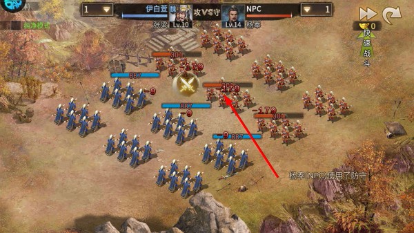 攻城掠地傲世堂手游