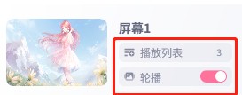叠桌面