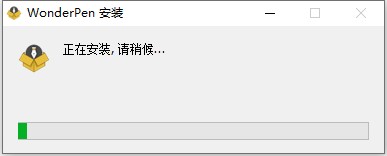妙笔