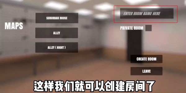 严阵以待功能