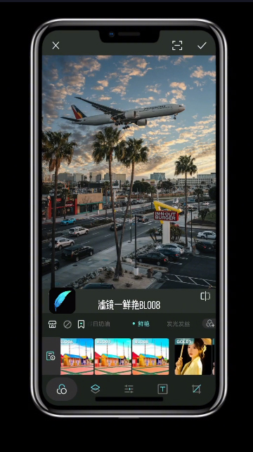 Koloro滤镜库
