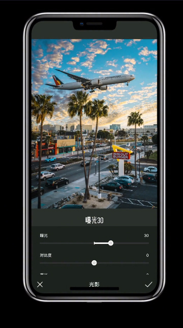 Koloro滤镜库