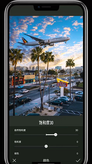 Koloro滤镜库