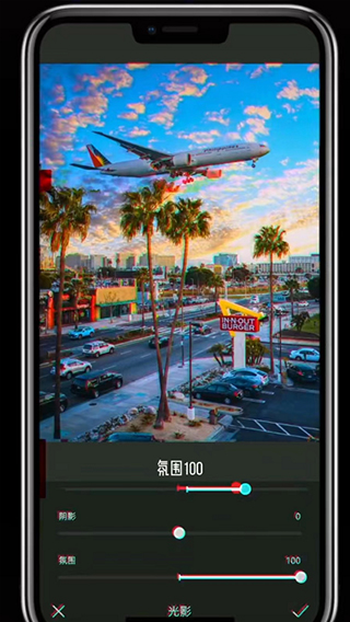 Koloro滤镜库