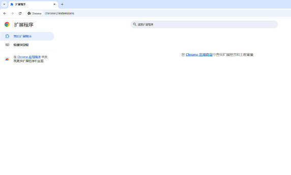 IDM Integration Module