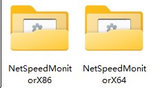 netspeedmonitor