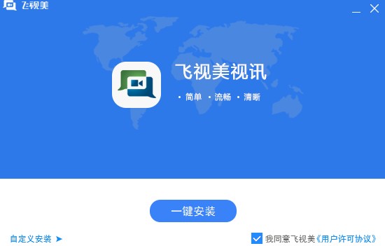 飞视美
