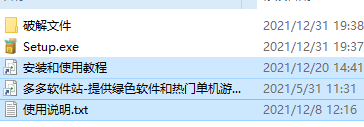 蜜蜂剪辑