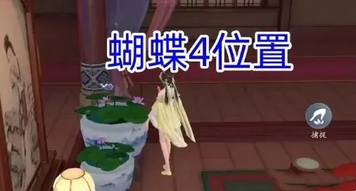 浮生忆玲珑烟雨楼奇物宝箱位置