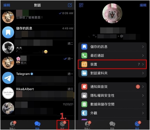telegraph官网安卓版