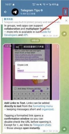 电报telegeram