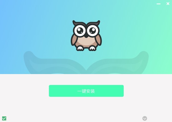 映客直播助手