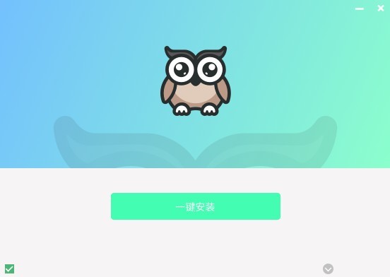 映客直播助手