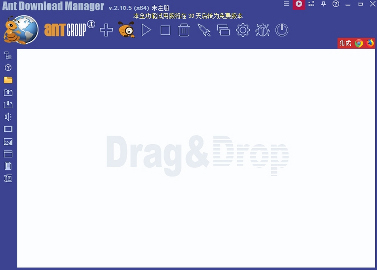 Ant Download Manager软件
