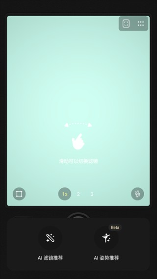 Kapi相机旧版本