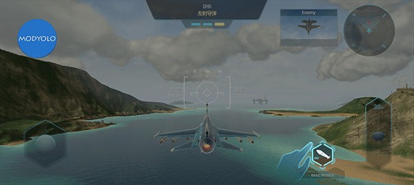 天空战士安卓版