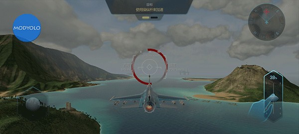 天空战士安卓版